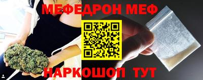 PSILOCYBIN Будённовск