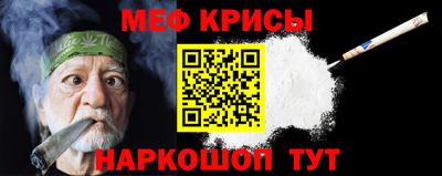 хмурый Бузулук