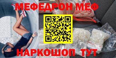 PSILOCYBIN Будённовск