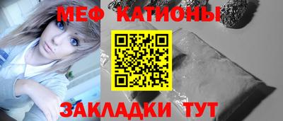 PSILOCYBIN Будённовск