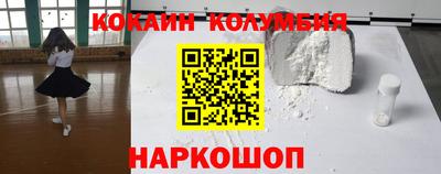 хмурый Бузулук