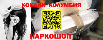 хмурый Бузулук