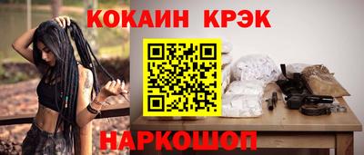 а пвп мука Бугуруслан