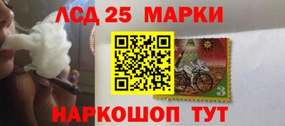 хмурый Бузулук
