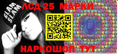 PSILOCYBIN Будённовск