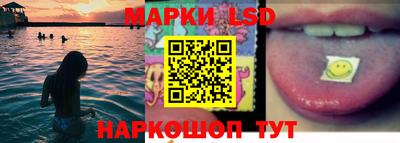 PSILOCYBIN Будённовск