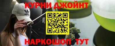 PSILOCYBIN Будённовск