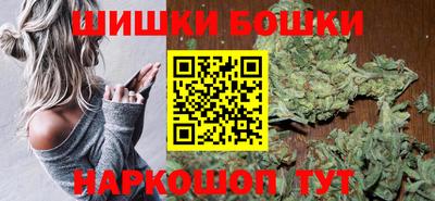 хмурый Бузулук