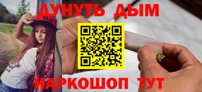 хмурый Бузулук