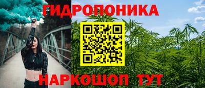хмурый Бузулук