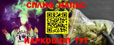 PSILOCYBIN Будённовск