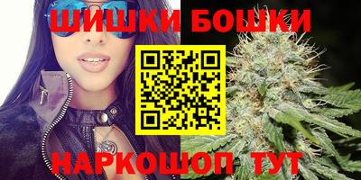 а пвп мука Бугуруслан