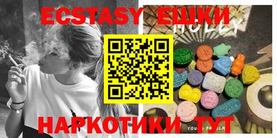 PSILOCYBIN Будённовск