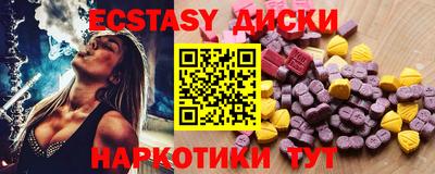 хмурый Бузулук