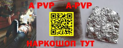 хмурый Бузулук