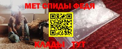 хмурый Бузулук