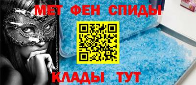 а пвп мука Бугуруслан