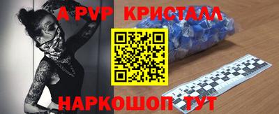 PSILOCYBIN Будённовск