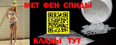 а пвп мука Бугуруслан