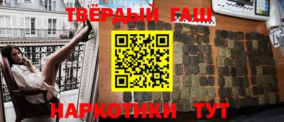 PSILOCYBIN Будённовск