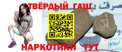 хмурый Бузулук