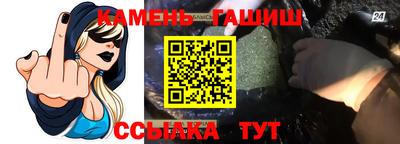 хмурый Бузулук