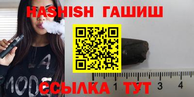 хмурый Бузулук