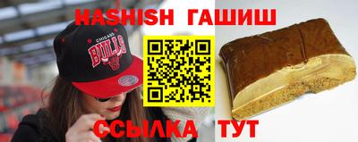 PSILOCYBIN Будённовск