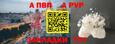 хмурый Бузулук