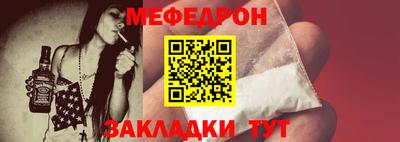 PSILOCYBIN Будённовск