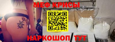 PSILOCYBIN Будённовск