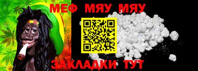 PSILOCYBIN Будённовск