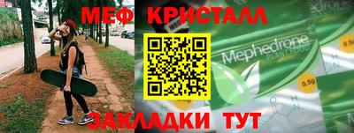 хмурый Бузулук