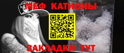 PSILOCYBIN Будённовск