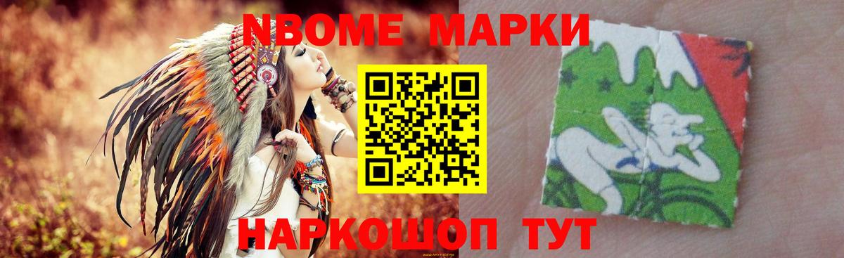 Лсд 25 экстази кислота  Лсд 25 экстази ecstasy  Чусовой  Лсд 25 экстази  Вход с VPN 